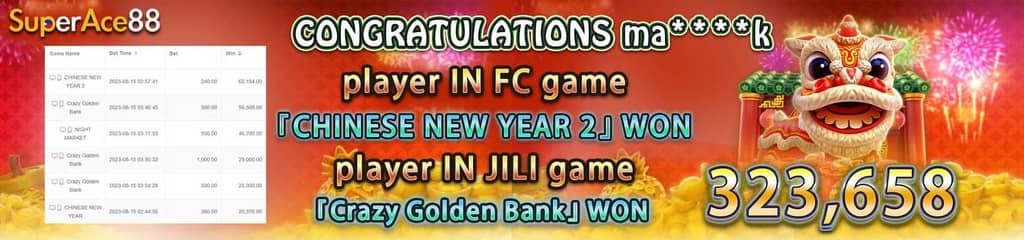 newspaper sudoku answers today free
